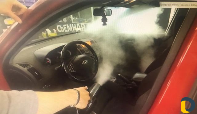 Сухой туман (Устранение неприятных запахов)