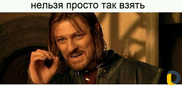 Сухой туман