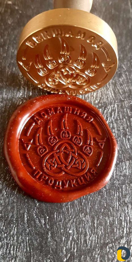 Сургучная печать