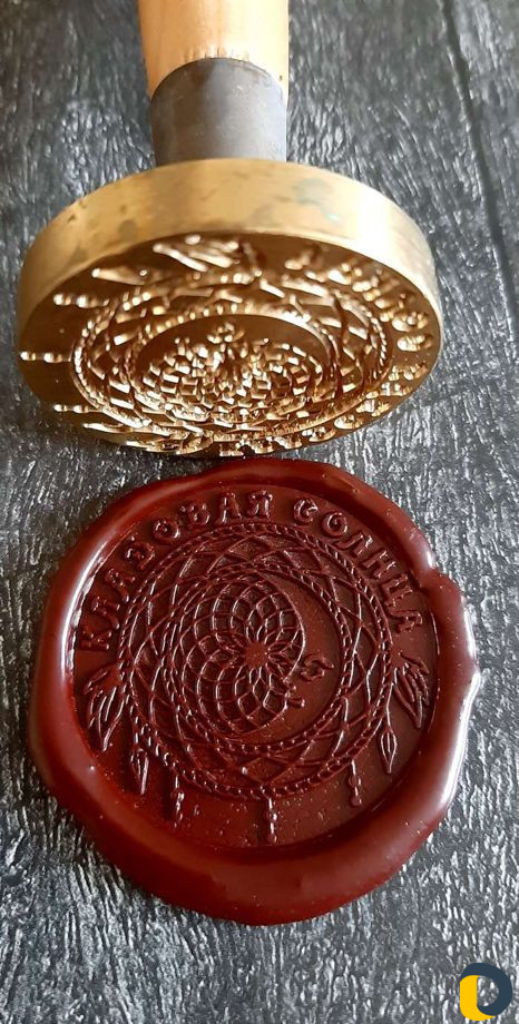 Сургучная печать