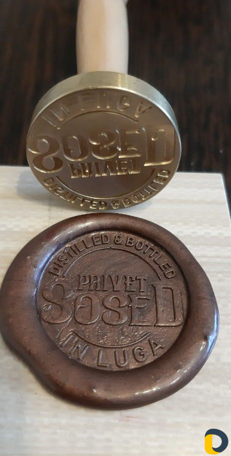 Сургучная печать