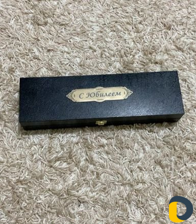 Сувенирные ножи