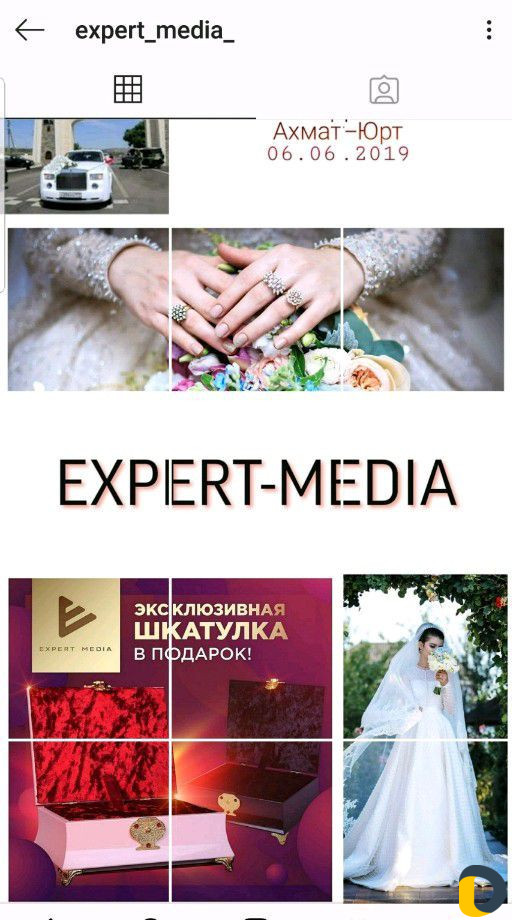 Свадебная видеостудия "expert-media"