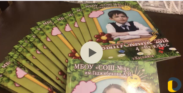 Свадебный Фотограф