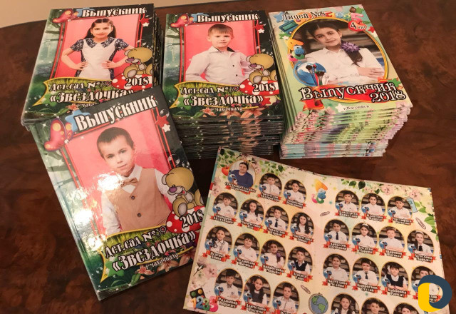 Свадебный Фотограф