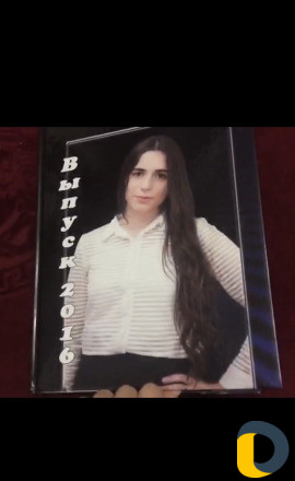 Свадебный Фотограф