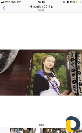 Свадебный Фотограф