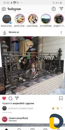 Сварачные работы