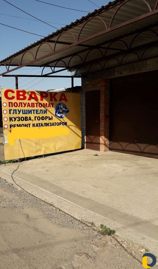 Сварка автомобилей полуавтоматом