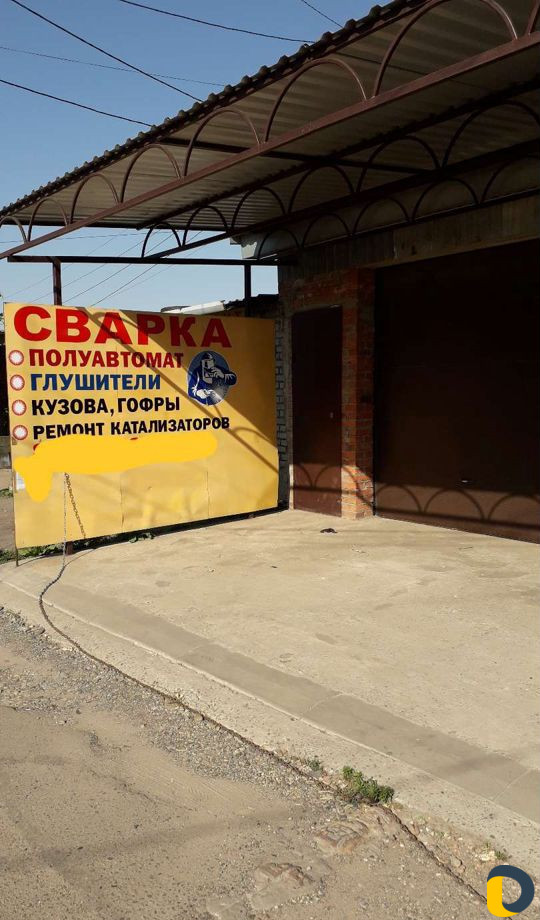 Сварка автомобилей полуавтоматом