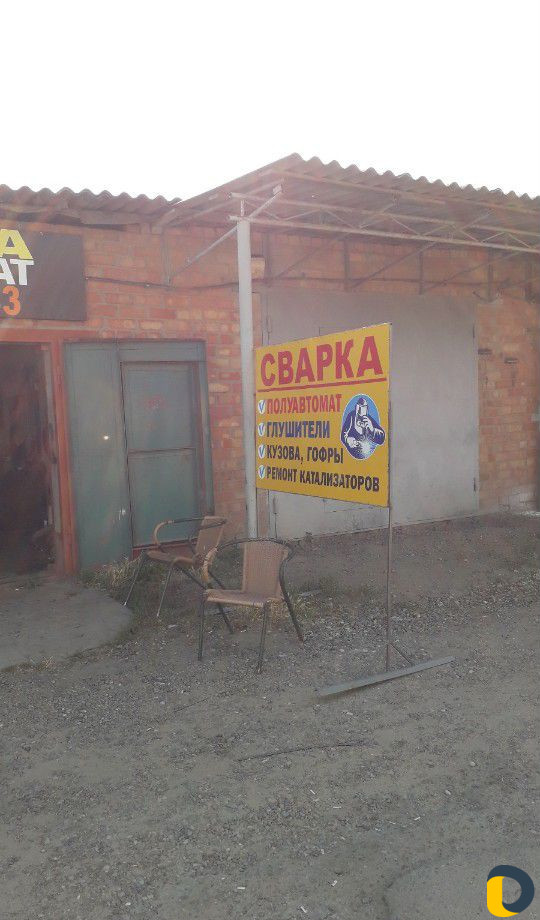 Сварка автомобилей полуавтоматом