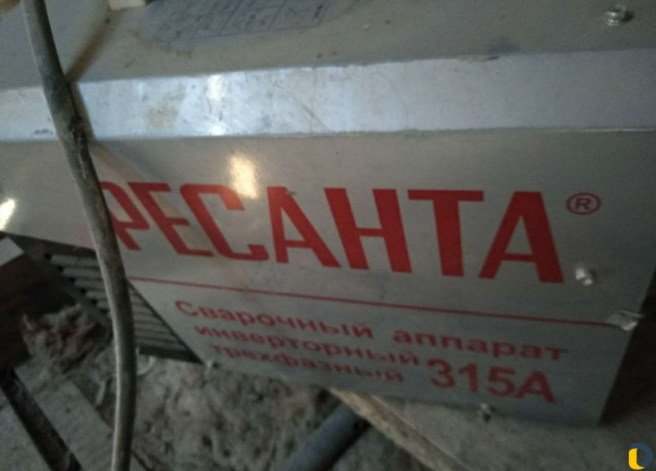 Сварка