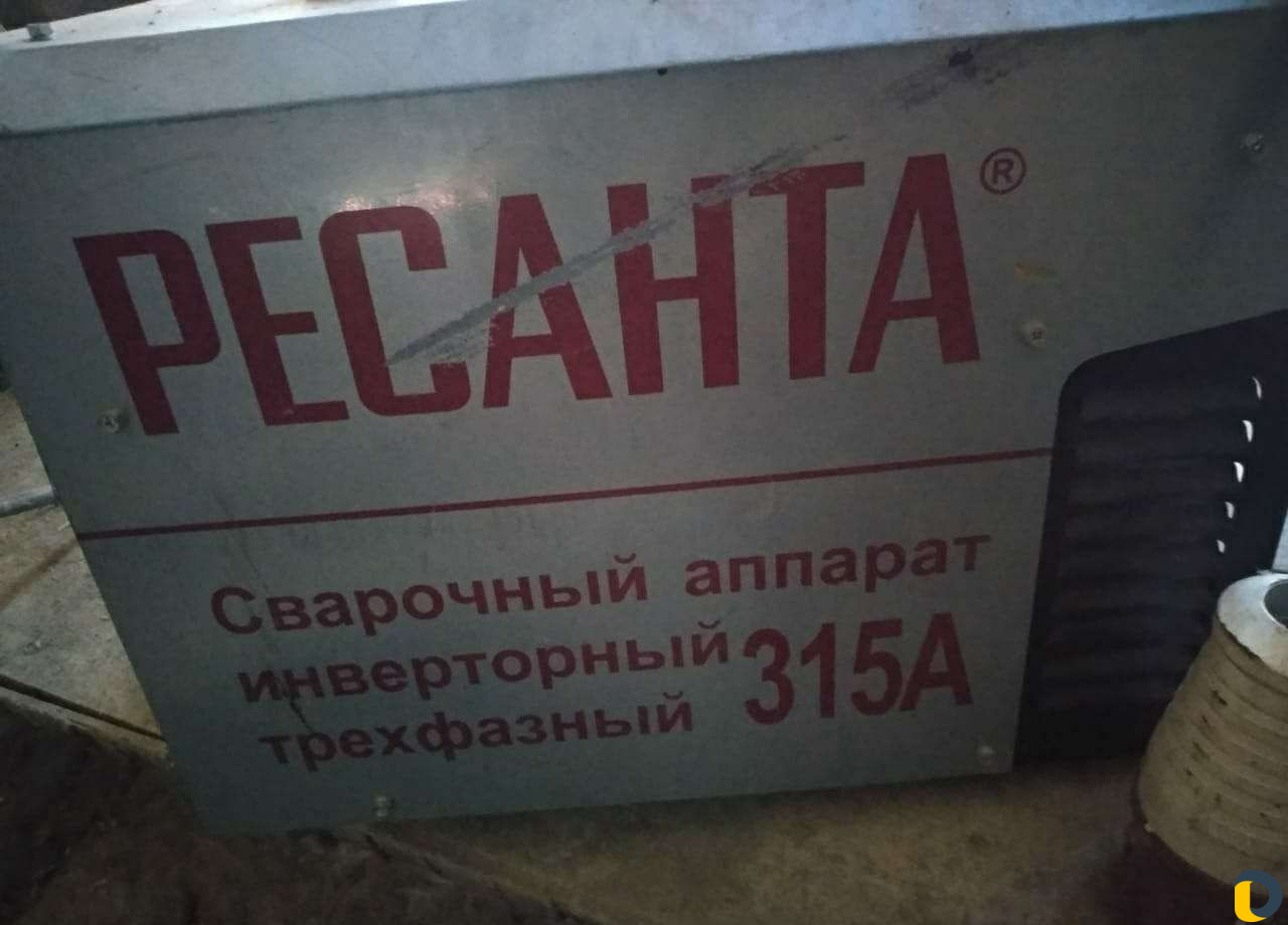 Сварка