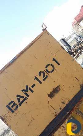 Сварка