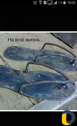 Сварочные работы изделия ковка