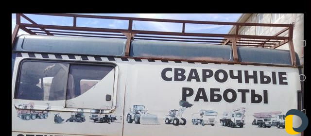 Сварочные работы тяжёлой спецтехники