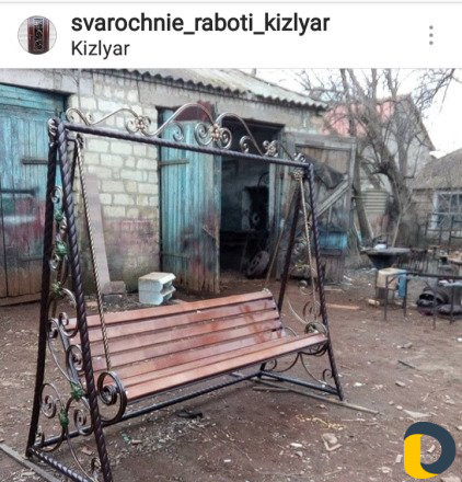 Сварочные работы