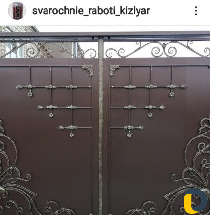 Сварочные работы