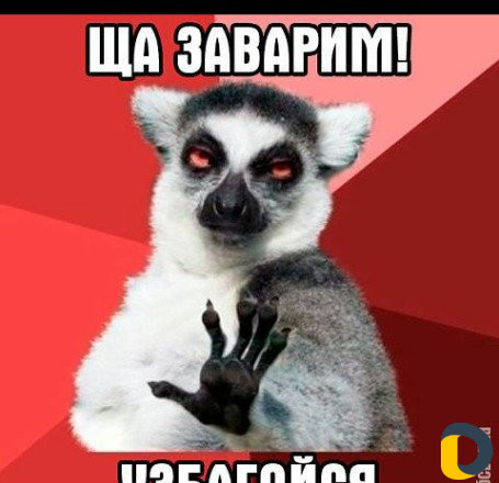 Сварочные работы