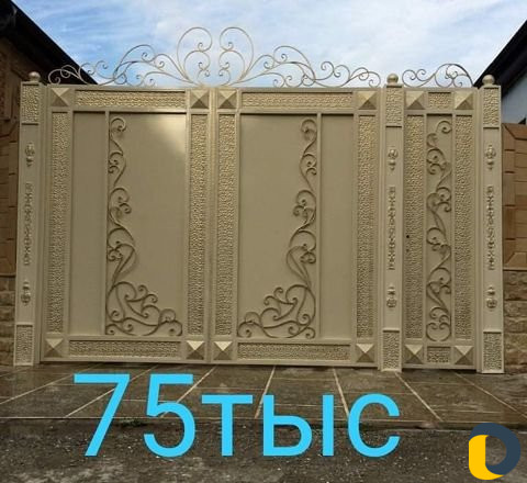 Сварочные работы
