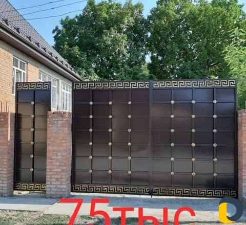 Сварочные работы