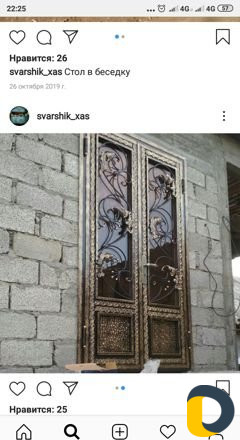 Сварочные работы