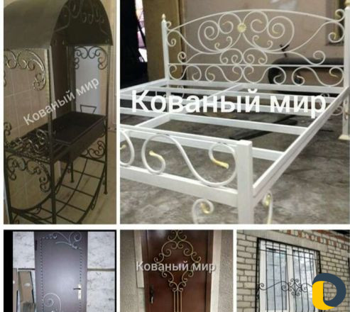 Сварочные работы