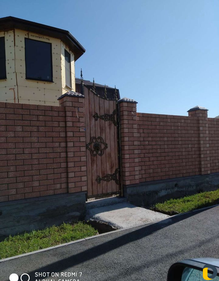 Сварочные строительные и отделочные работы
