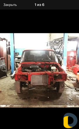 Сварщик (компромат) авто любой сложности