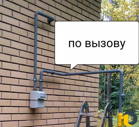 Сварщик на дом