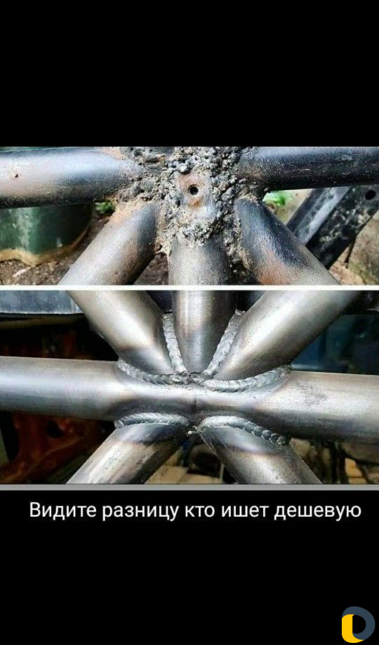 Сварщик на выезд 4 разряда. 24часа