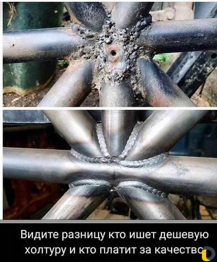 Сварщик на выезд