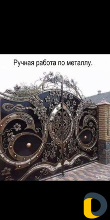 Сварщик на выезд