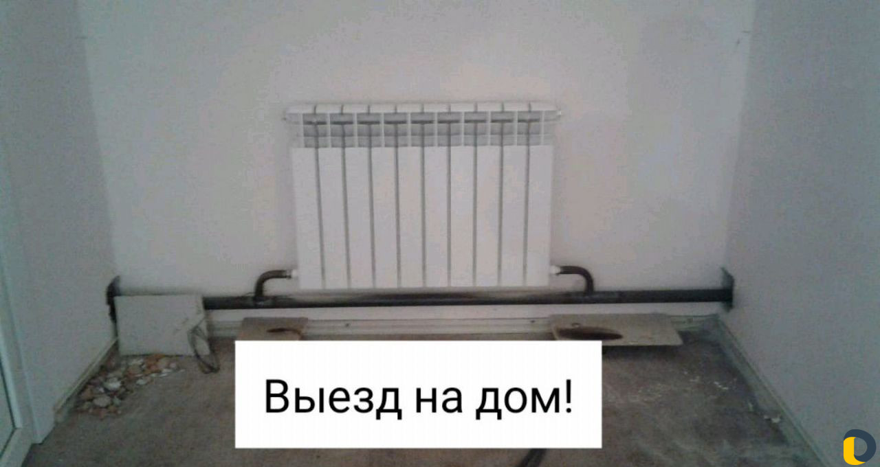 Сварщик С опытом работы 21 год