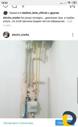 Сварщик,сварочные работы