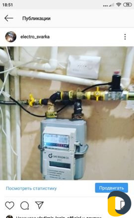 Сварщик,сварочные работы