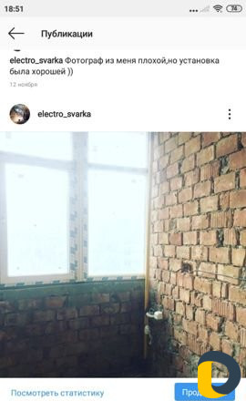 Сварщик,сварочные работы