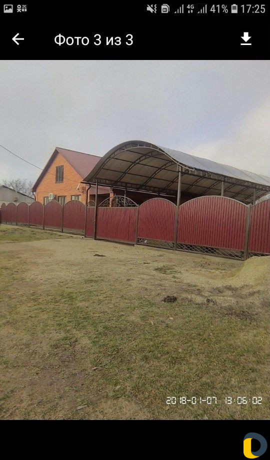 Сварщик