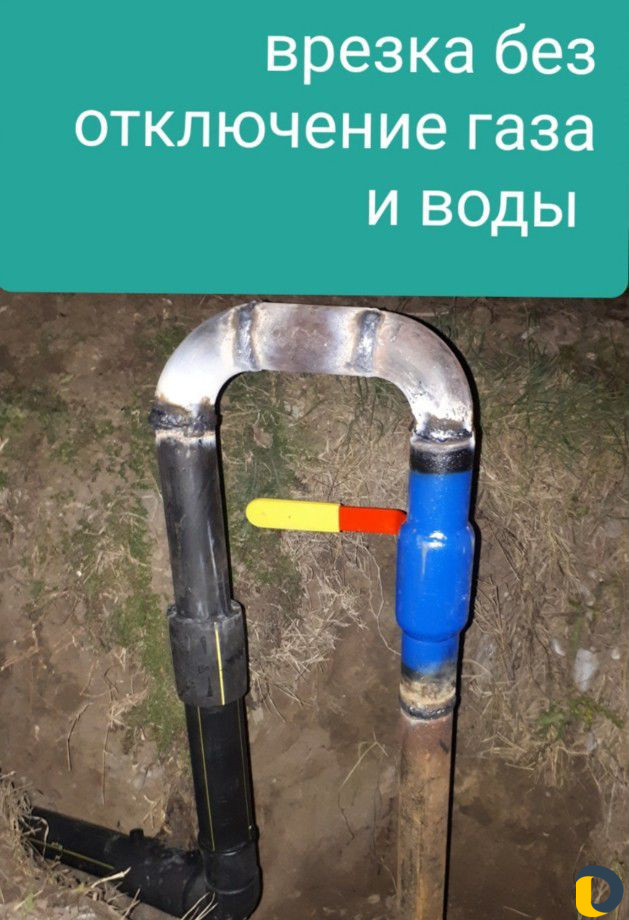 Сварщик