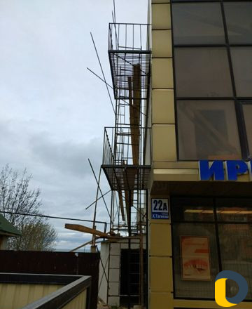 Сварщик