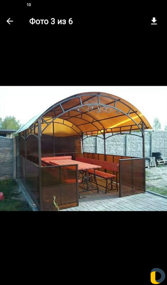 Сварщик