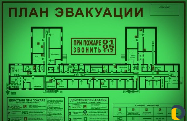 Светящиеся (гост 2009) и простые планы эвакуации