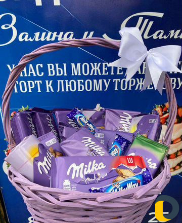 Свежие торты в наличии и на заказ Аргун. пицца на