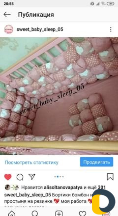 Sweet baby sleep 05