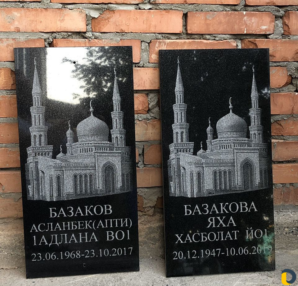 Таблички на Чурт (памятники )