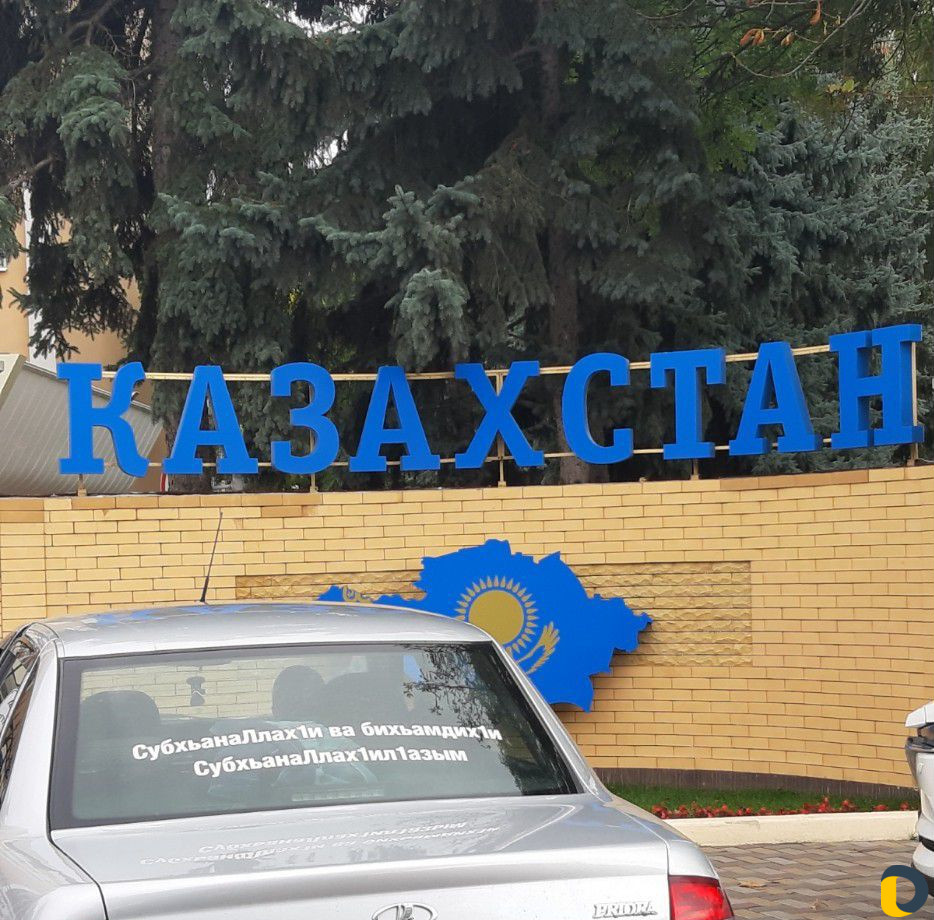Такси грозный-астрахань -грозный