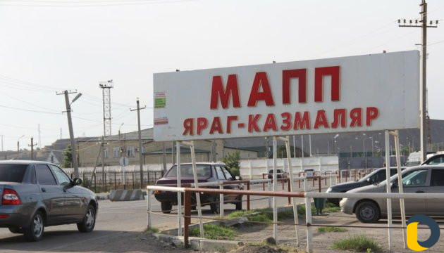 Такси Махачкала - Баку