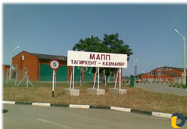 Такси Махачкала - Баку