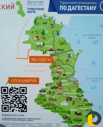 Такси междугороднее, 6 чел