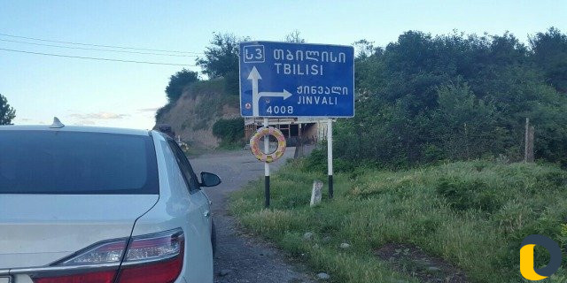 Такси межгород на дальние расстояния